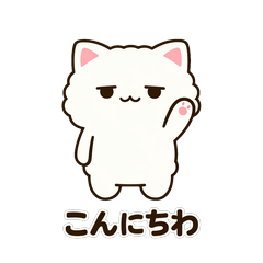 Daily Cute Cat Stickers|Japanese Phrases