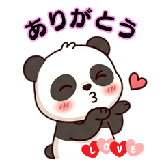 Relaxing Panda Line Stickers