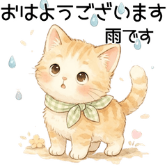 Good Morning Weather Cat StickersDaily24