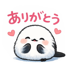 shimaenagachan_stamp