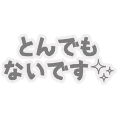 Aippy_20260403231854