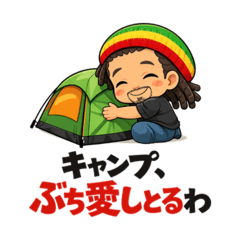 rokumalu_20260403220949