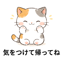 Animals "Get Home Safe" Stickers