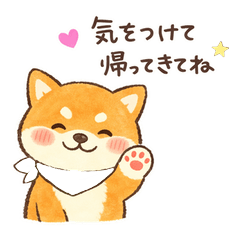 Animals "Get Home Safely" Stickers