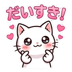 White & Black Cat Pair Stickers