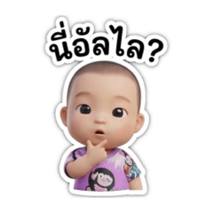 Chankick_20260404160532