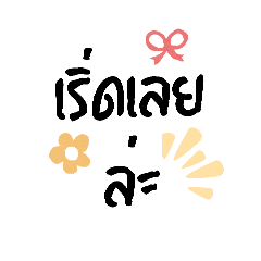 131giebar_20260405130837