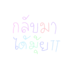 porjaii_20260405131435