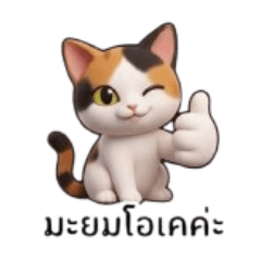 sk emoji_20260405131656