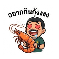 Charlie Uncle_20260405131239