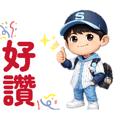晴子貼圖