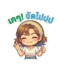 Buntita_20260405133037