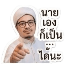 Natwaa_20260405133242