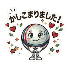 junkata_20260401211835