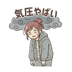 Me on a low barometric pressure day.