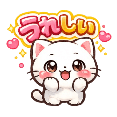 Soft & Polite Everyday Stickers