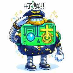 ROBOJET: Airport Edition