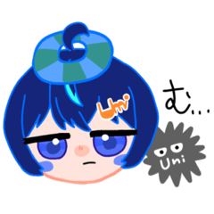 hajimarinomachinisaiteruyakusou_Umi&Uni