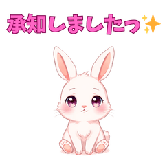 Cute animal stickers0403