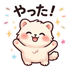 Mochi Puppy Daily Emotions