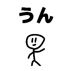 Ra-men_20260404234026