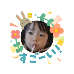 Ryoko_20260404234313