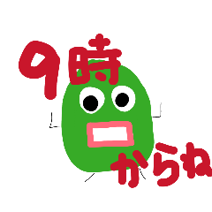 yunasssiiiii_20260404234459