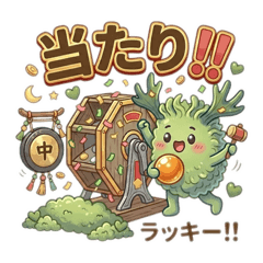 norigoro_20260404001648