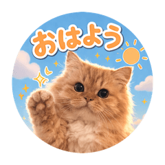 Tasorine_20260404235530