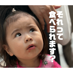 a_chan father_20260404233247