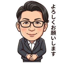 The Hardworking Salaryman