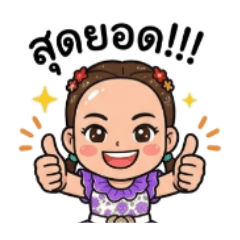 nathathai123_20260405145010