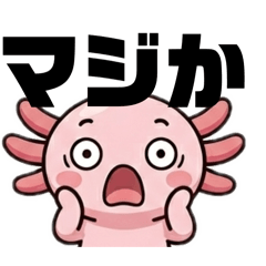 butaman_20260405021537