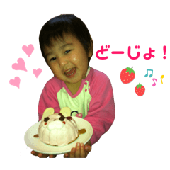 Murasaki no tsuki_20260405022737