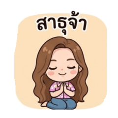 Artirat_20260405153755