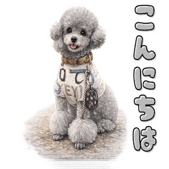 Nibi Playful Smile Days