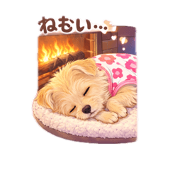 Yumiko_20260402190349