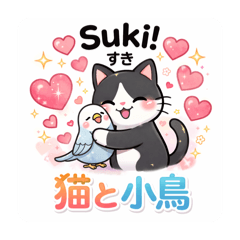 odayakamaigo_20260404005049