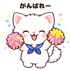 White Sailor Cat: Cheers & Emotions