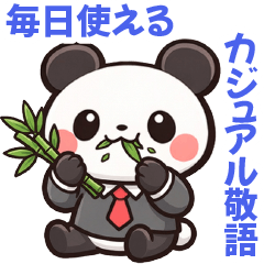 Everyday Panda Casual Polite Phrases
