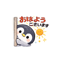 monamu_20260404011426