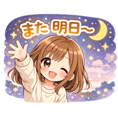 Everyday conversation stickers for girls