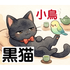 odayakamaigo_20260404014905