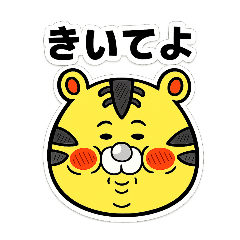 sakaki_20260404012357