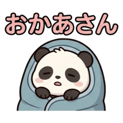 A panda in a sleeping bag 5