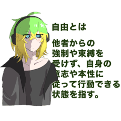 English_20260402145117