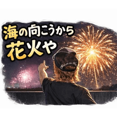 tora1972_20260404025515