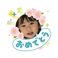 shiraco_20260404235820