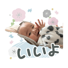 NANASA_20260405000547