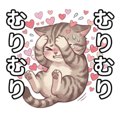 Miekuu_20260405000513